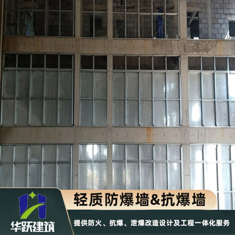 淄博防火抗爆墻主要特點