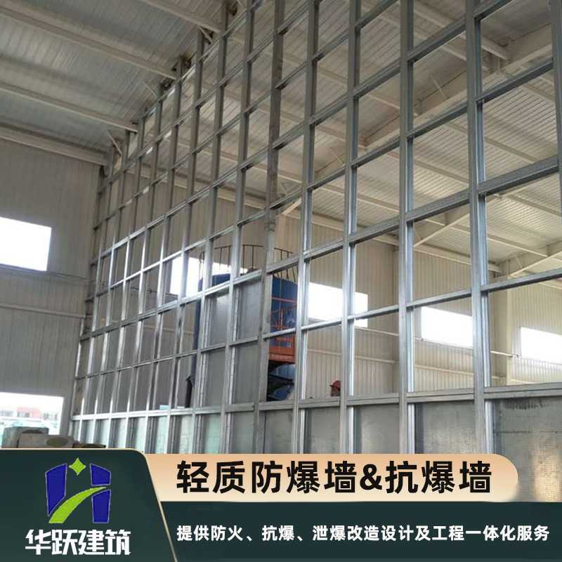 東營防火抗爆墻主要規(guī)格