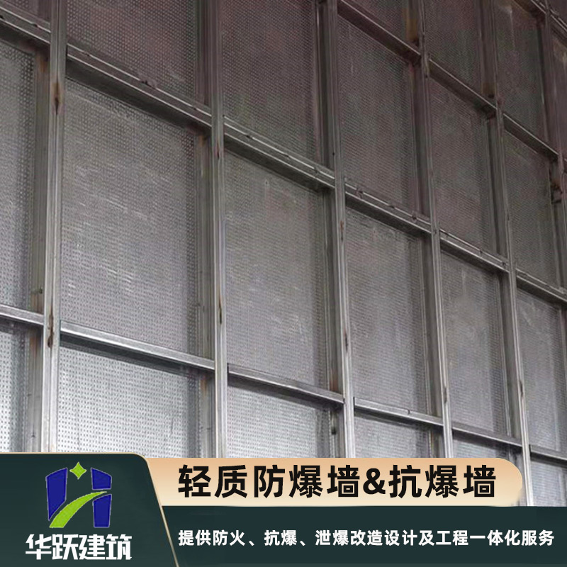 東營復合抗爆墻主要優點