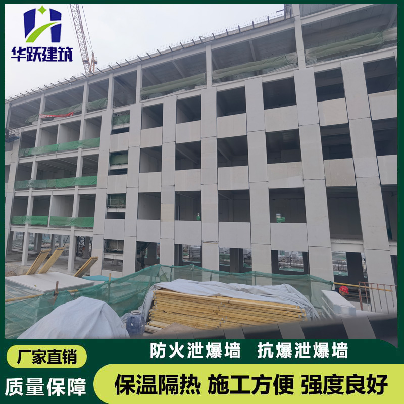 淄博泄爆墻如何定制
